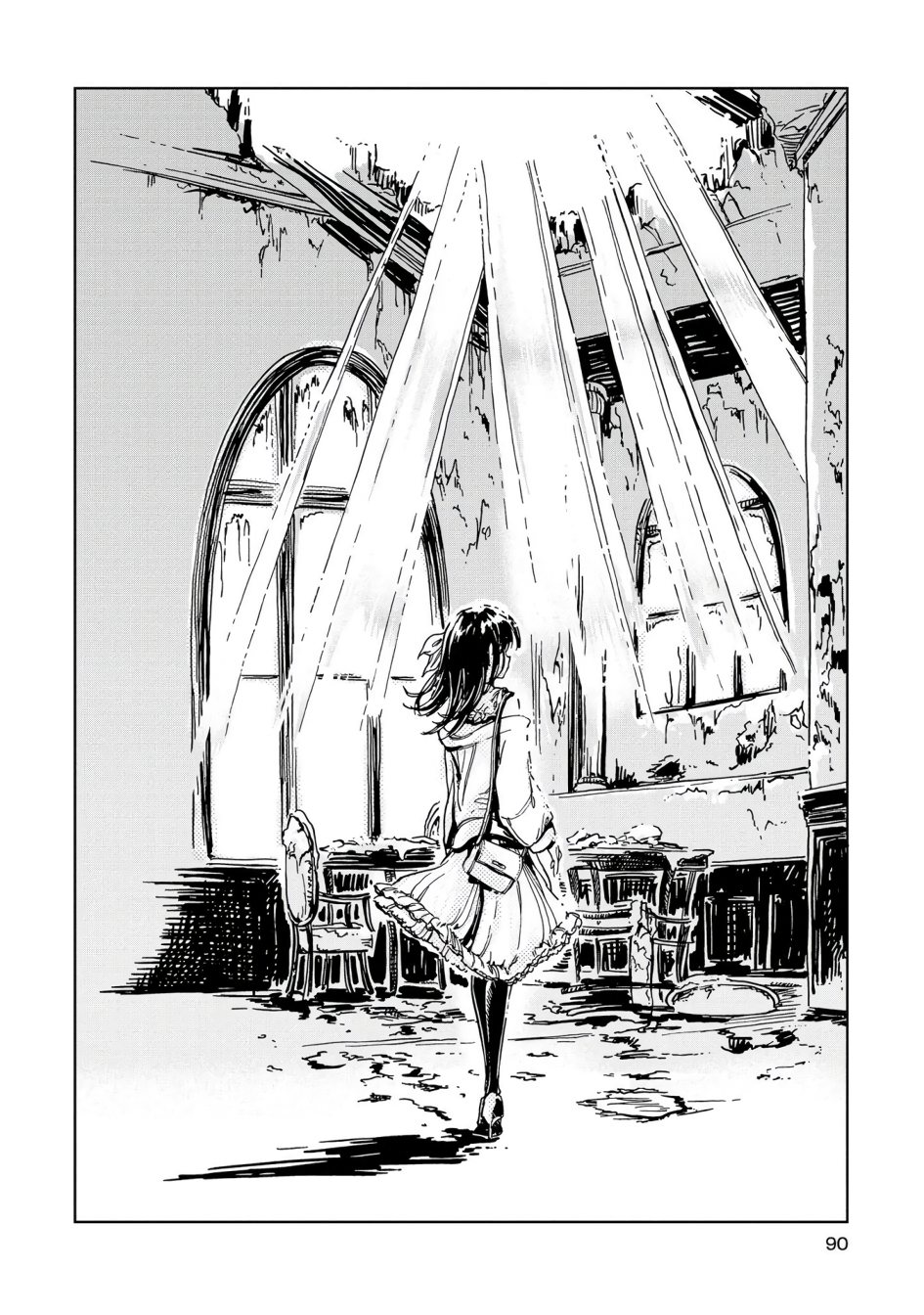Good-Bye Dystopia House of Mirrors 第26页