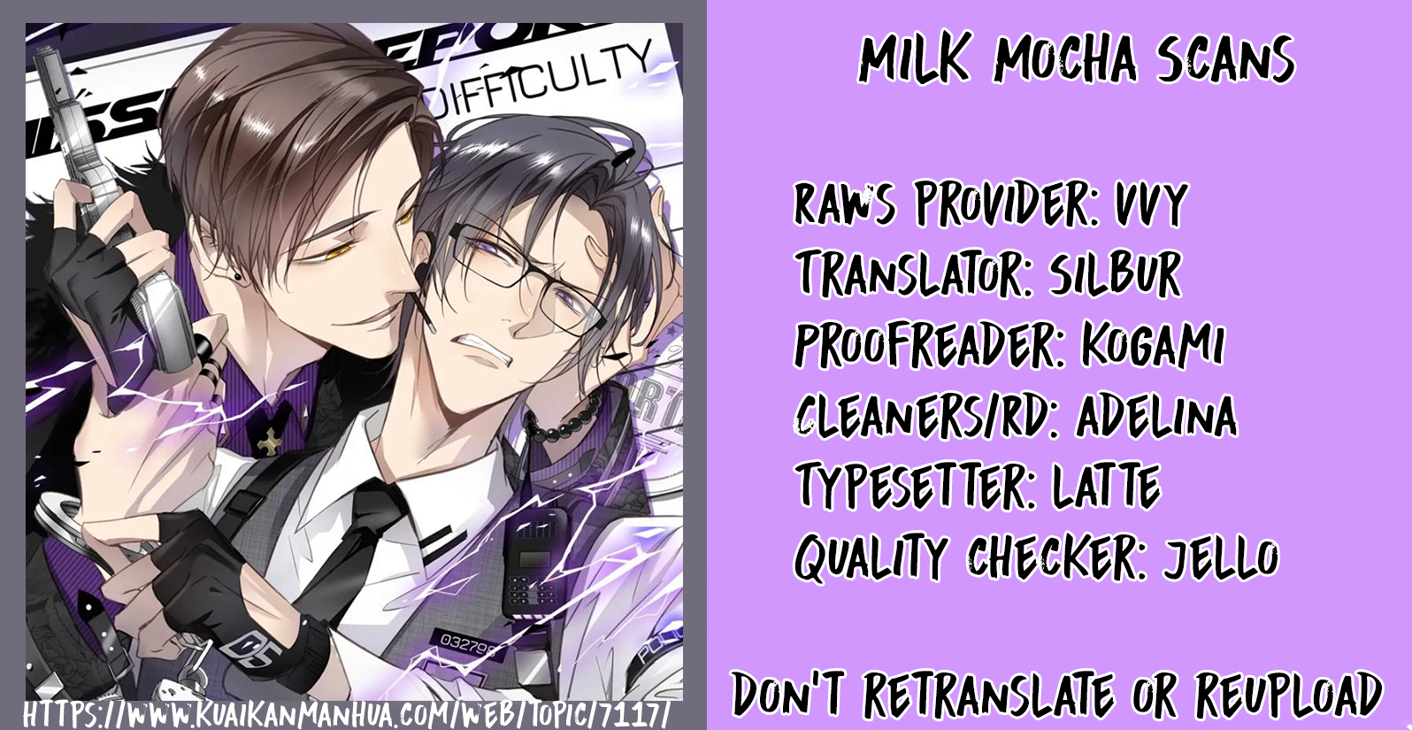 Mr. Liar Ch. 2 第12页