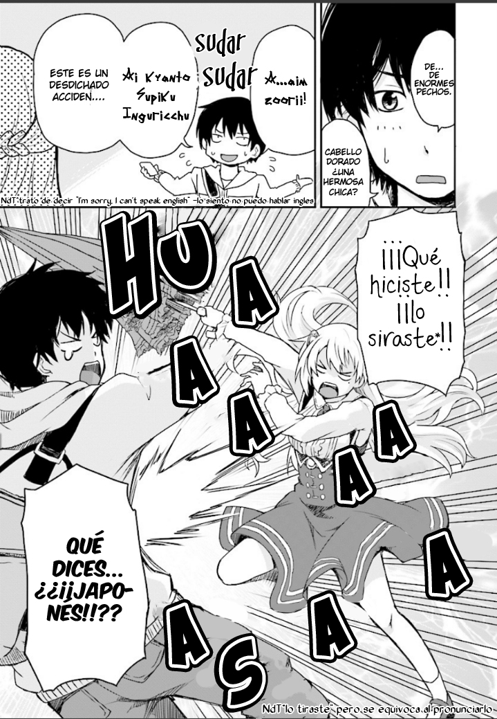 Ingress-teki Nichijou: Chloe-san no Baai 第7页