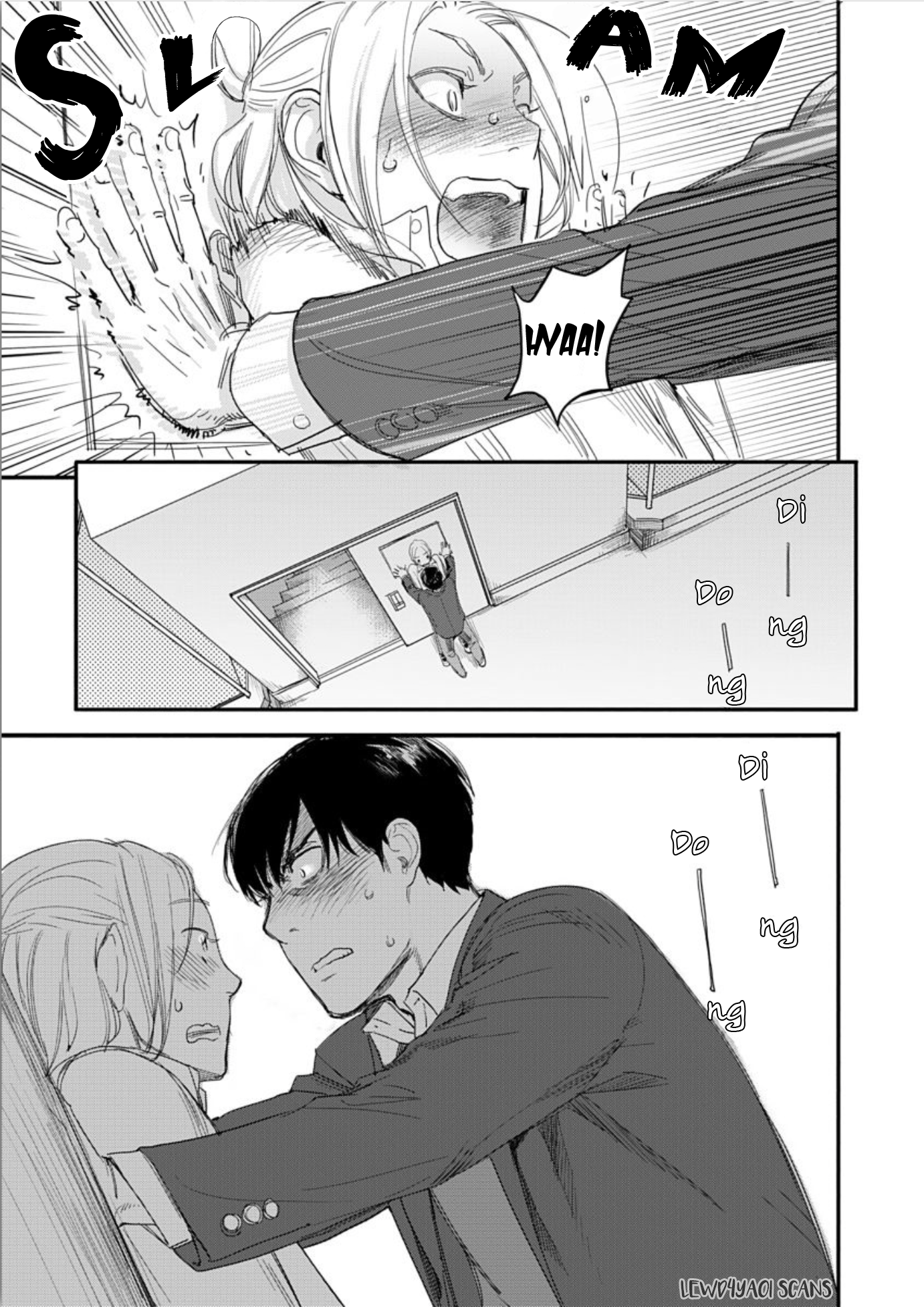 Boku no Kareshi no Sukinahito Vol. 1 Ch. 2 第15页