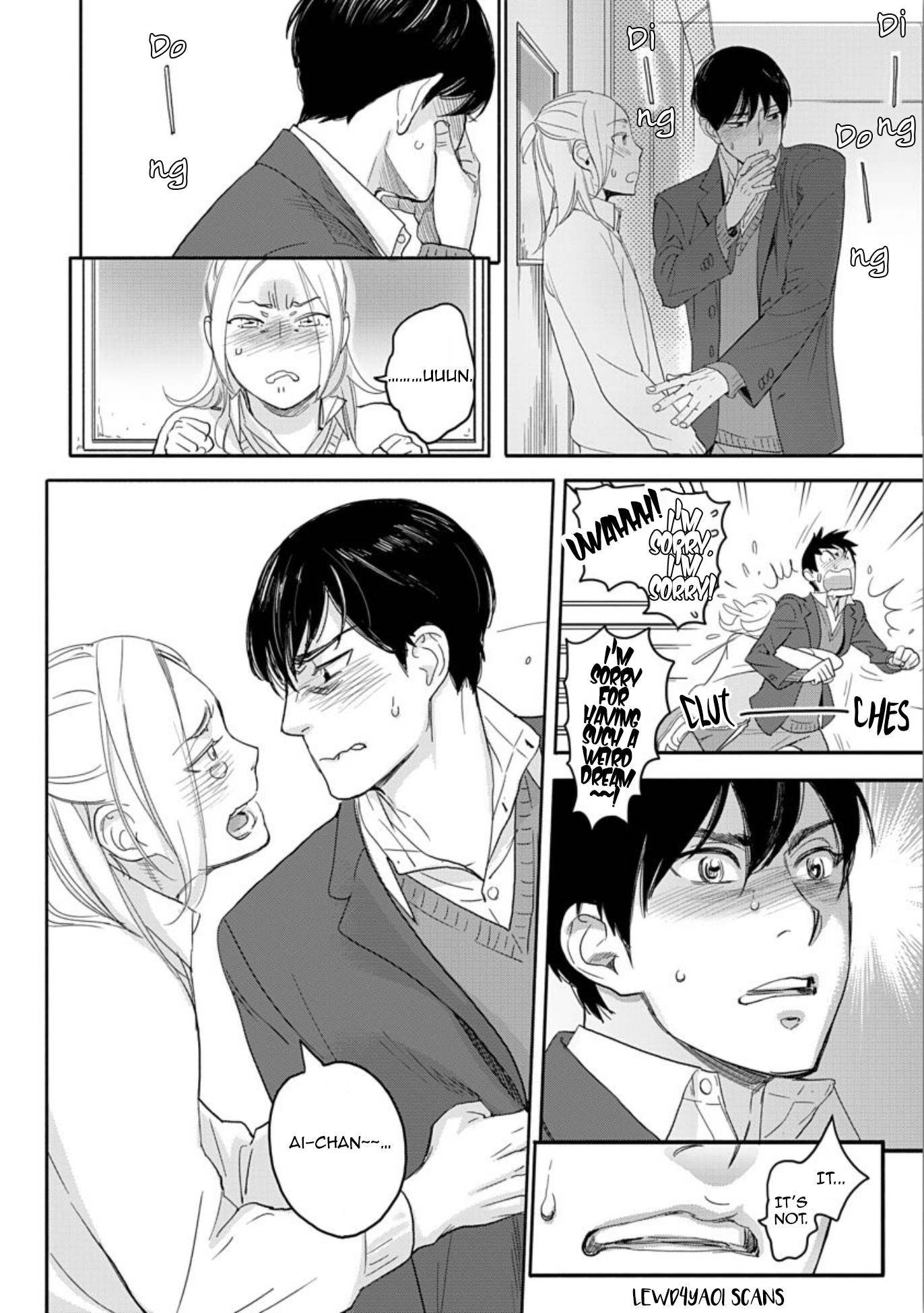 Boku no Kareshi no Sukinahito Vol. 1 Ch. 2 第16页