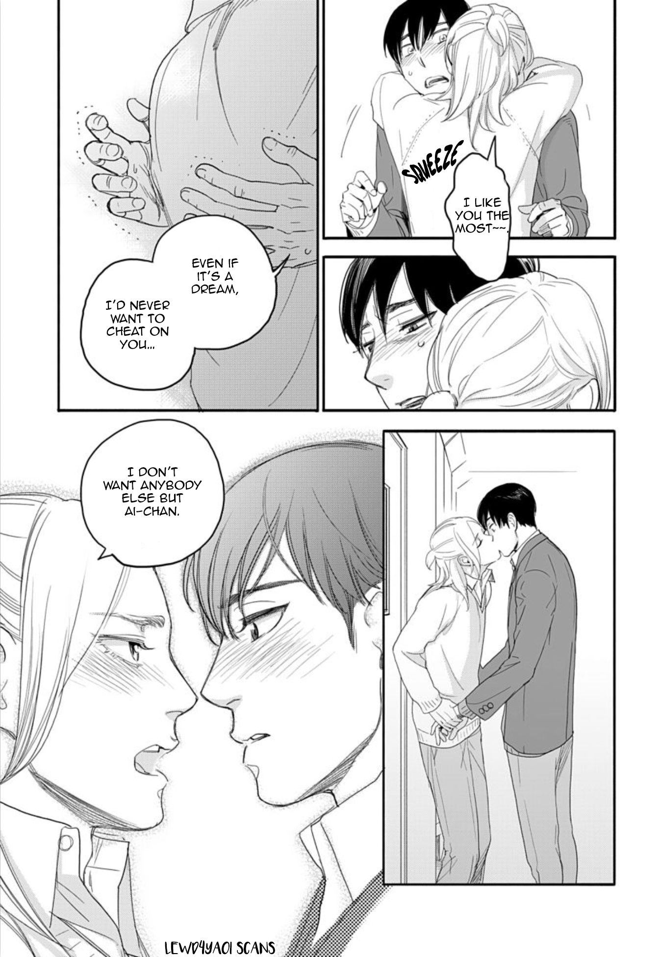 Boku no Kareshi no Sukinahito Vol. 1 Ch. 2 第17页