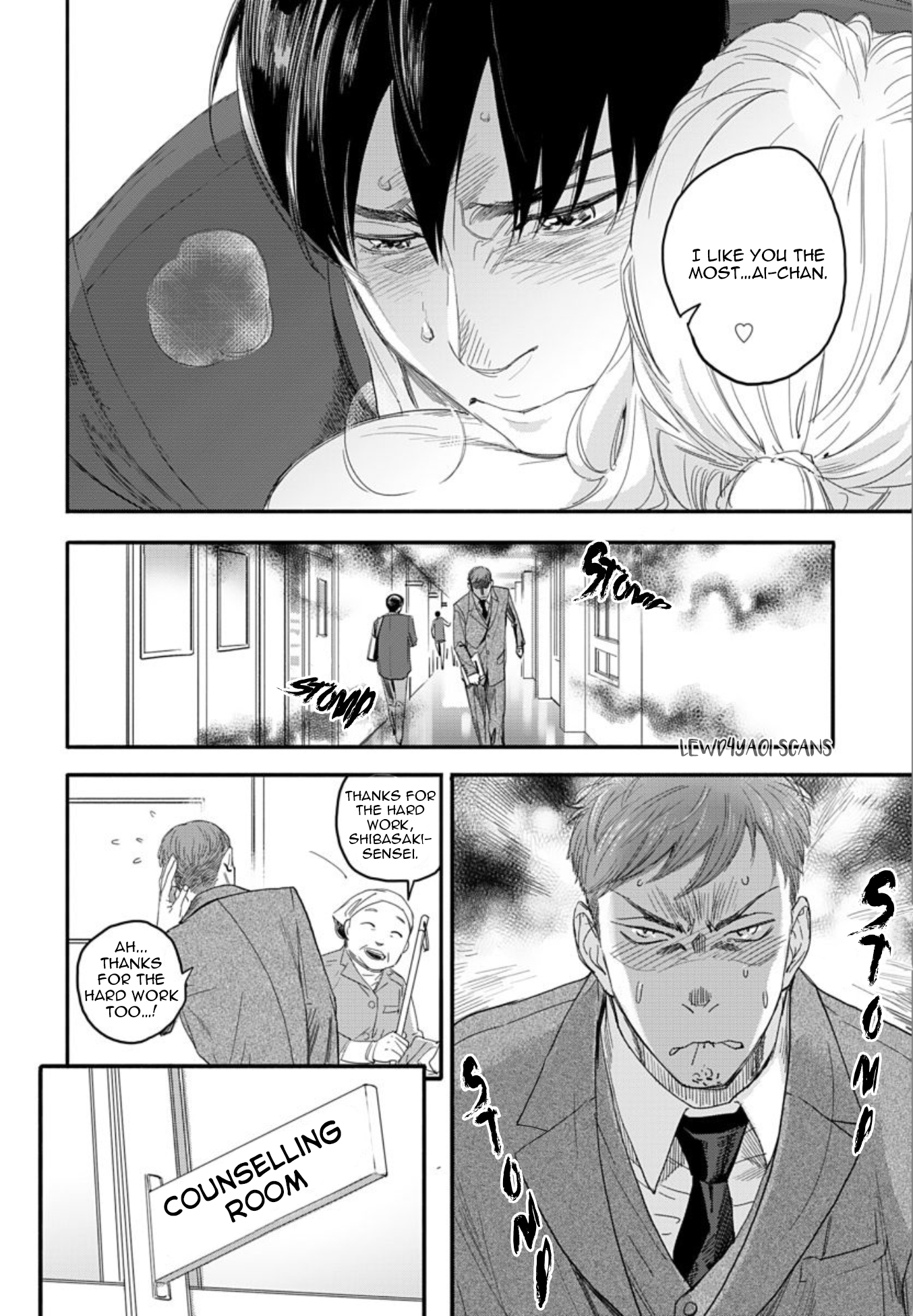 Boku no Kareshi no Sukinahito Vol. 1 Ch. 2 第26页
