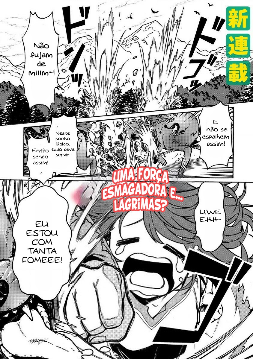 Onna Chara de Isekai Teni shite Cheatppoi kedo Zako Chara na no de Medatazu Heiwa na Shomin wo Mezashimasu! Susie conhece pessoas 第2页