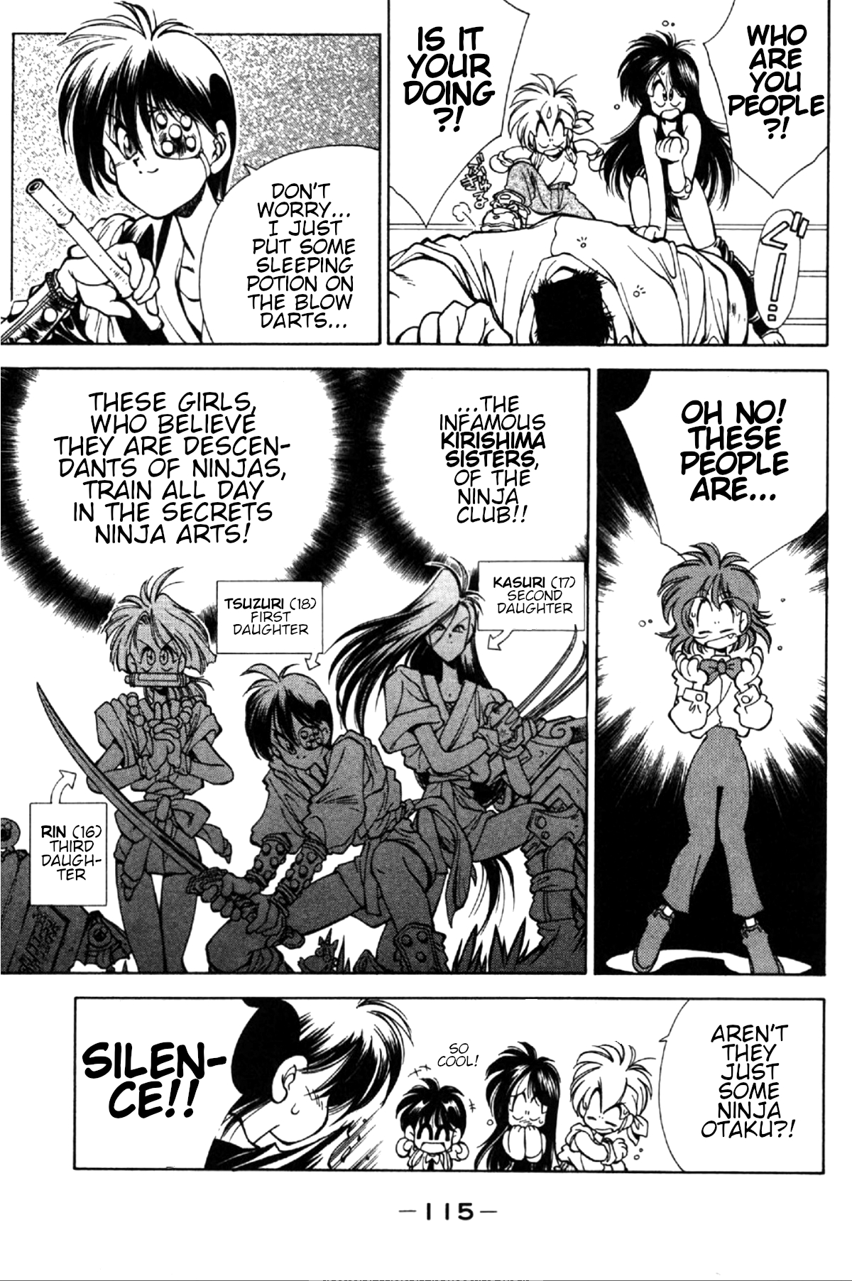 Who is Fuou?! The ambition of the ninja research club 第11页
