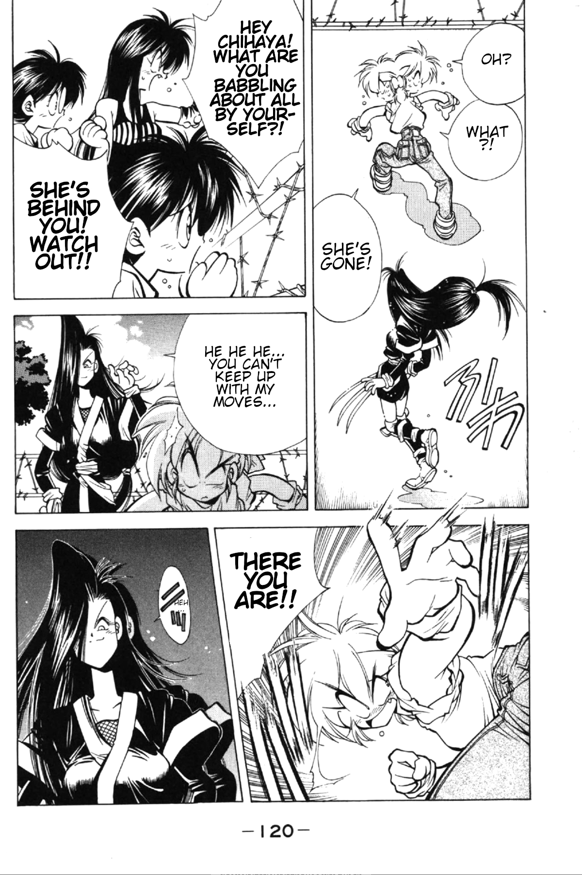 Who is Fuou?! The ambition of the ninja research club 第16页