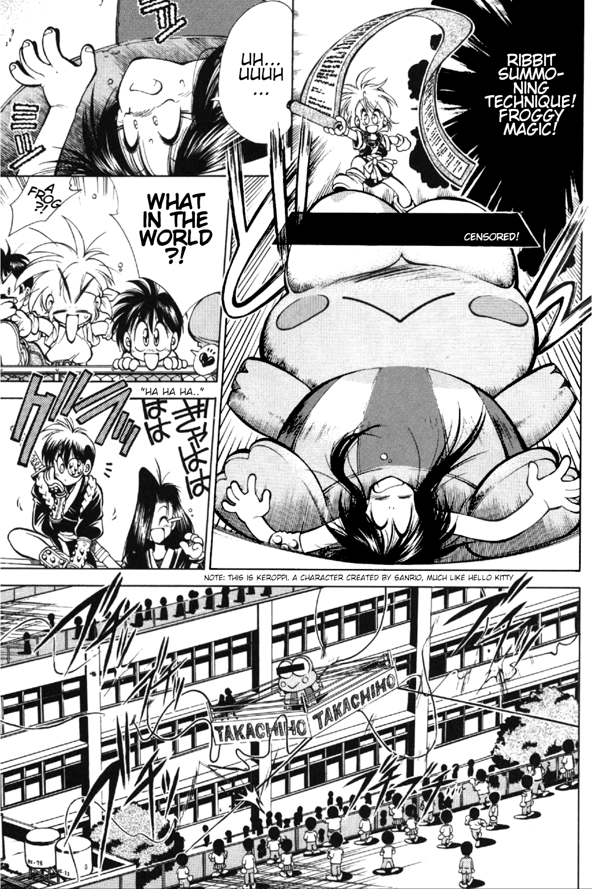 Who is Fuou?! The ambition of the ninja research club 第25页