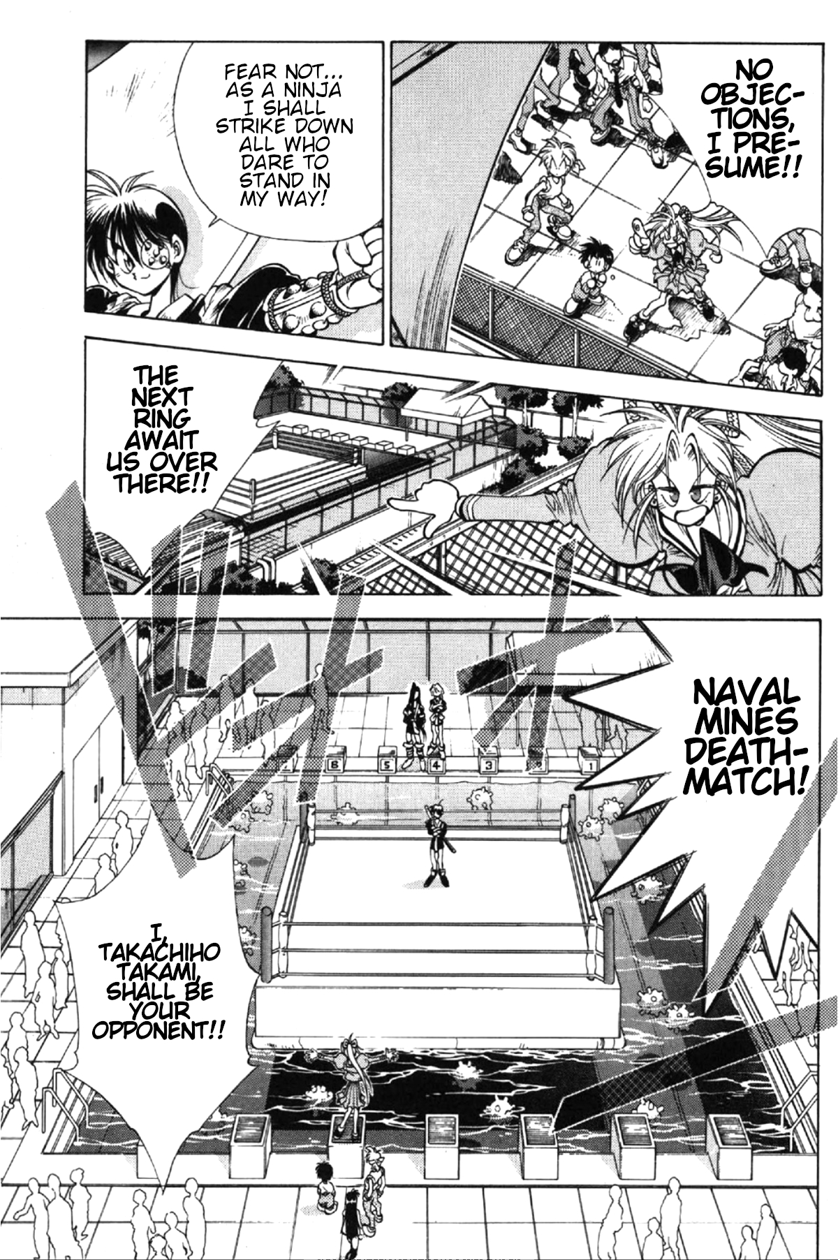 Who is Fuou?! The ambition of the ninja research club 第29页