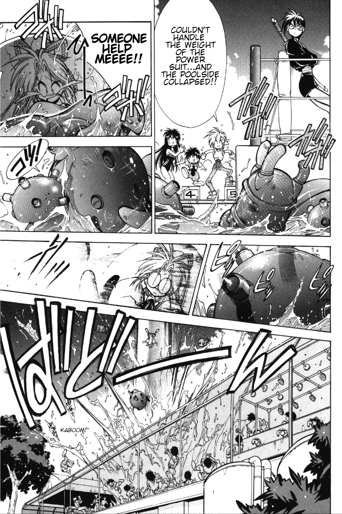 Who is Fuou?! The ambition of the ninja research club 第33页