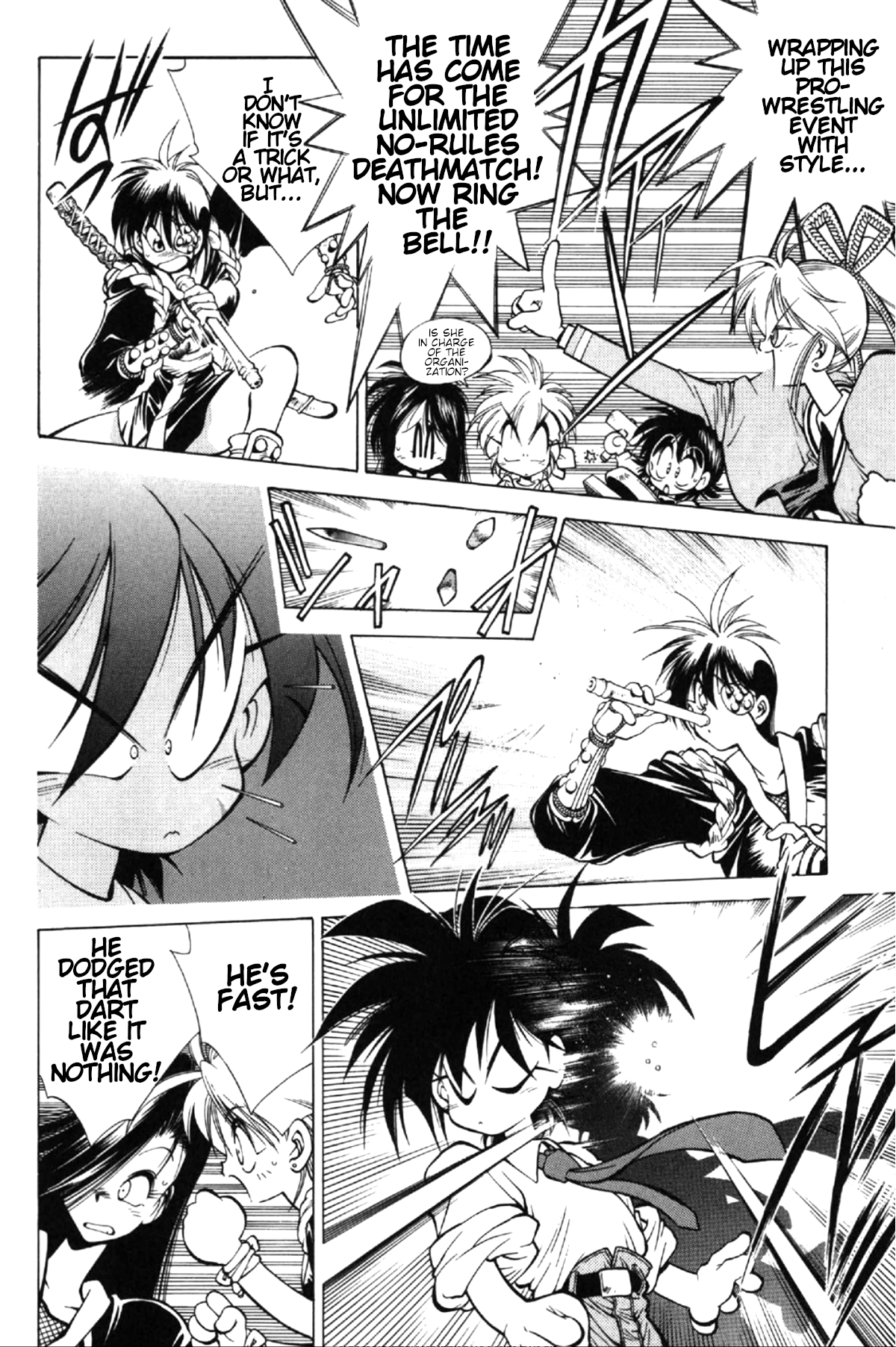 Who is Fuou?! The ambition of the ninja research club 第40页