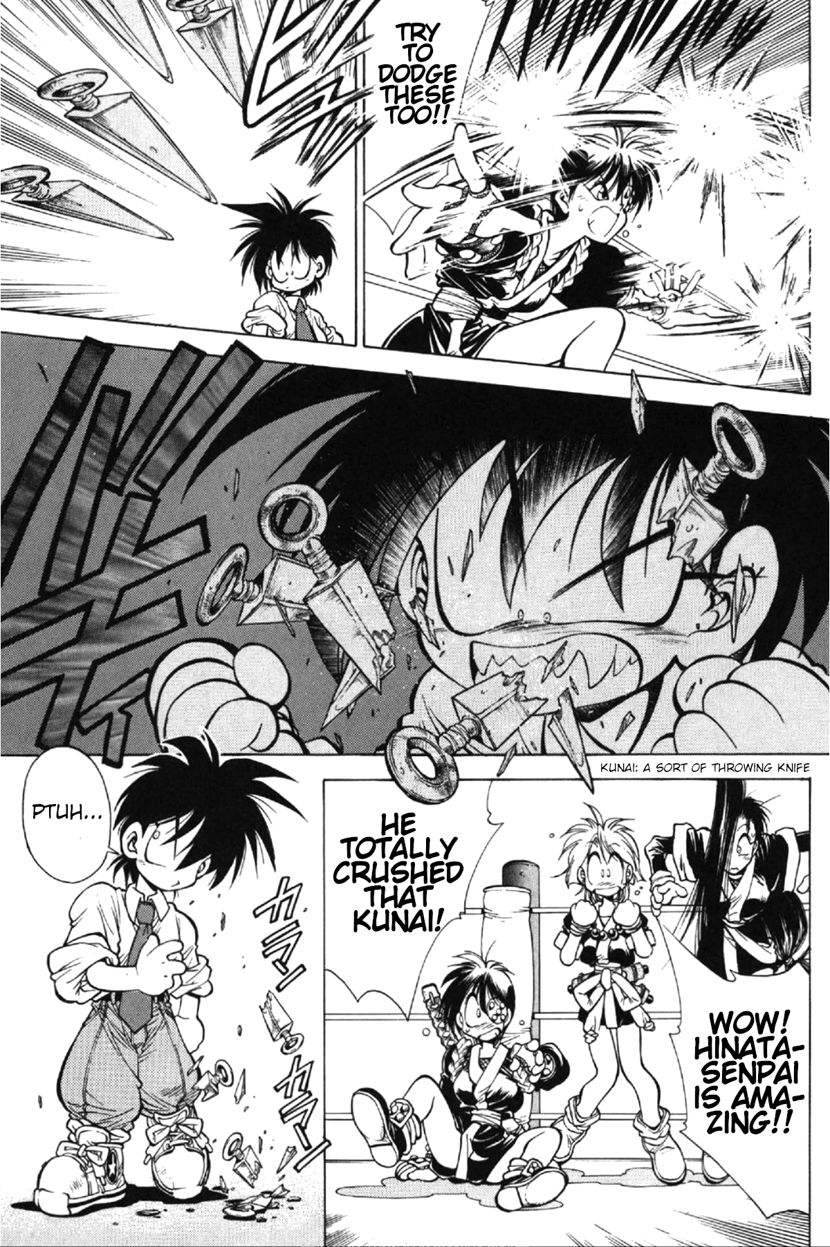 Who is Fuou?! The ambition of the ninja research club 第41页