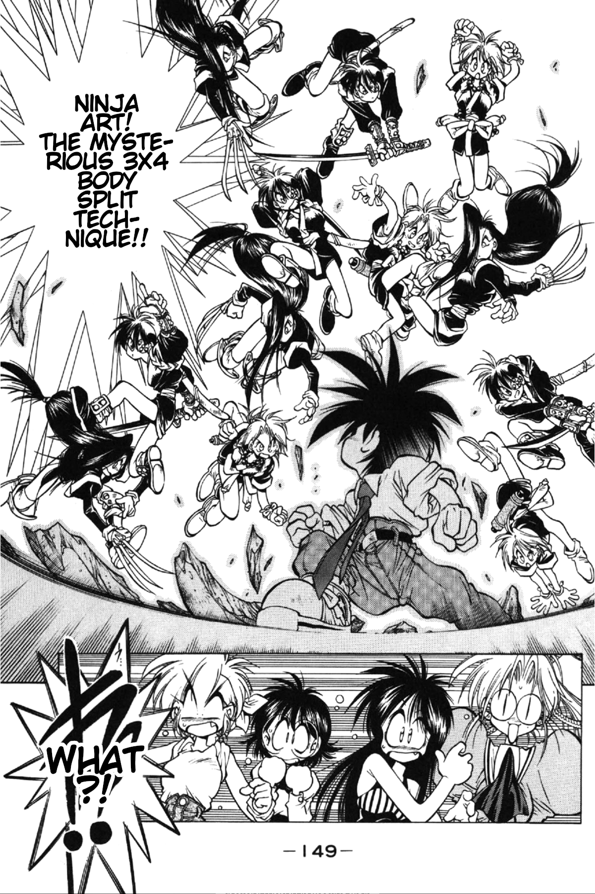 Who is Fuou?! The ambition of the ninja research club 第45页
