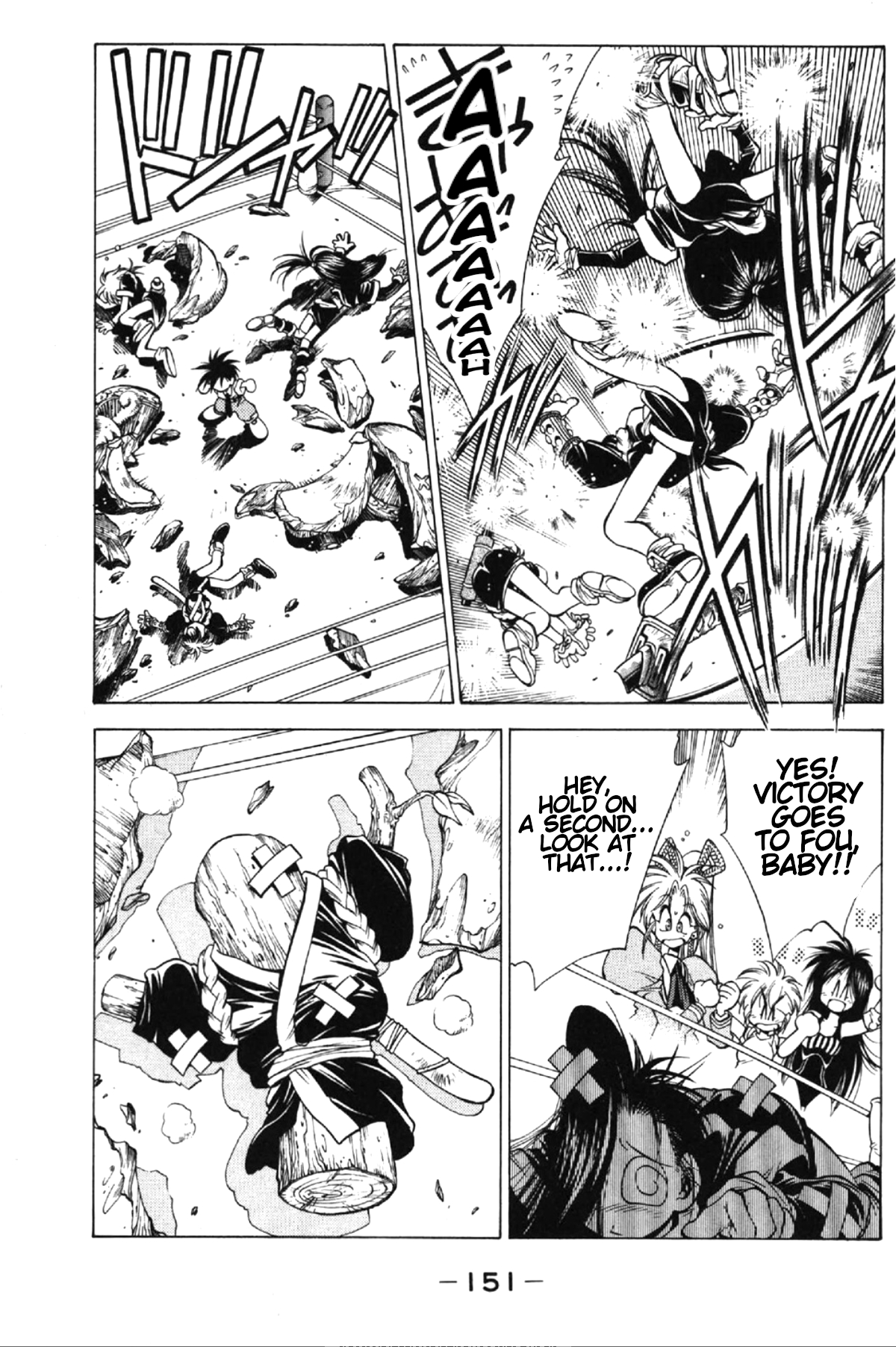 Who is Fuou?! The ambition of the ninja research club 第47页