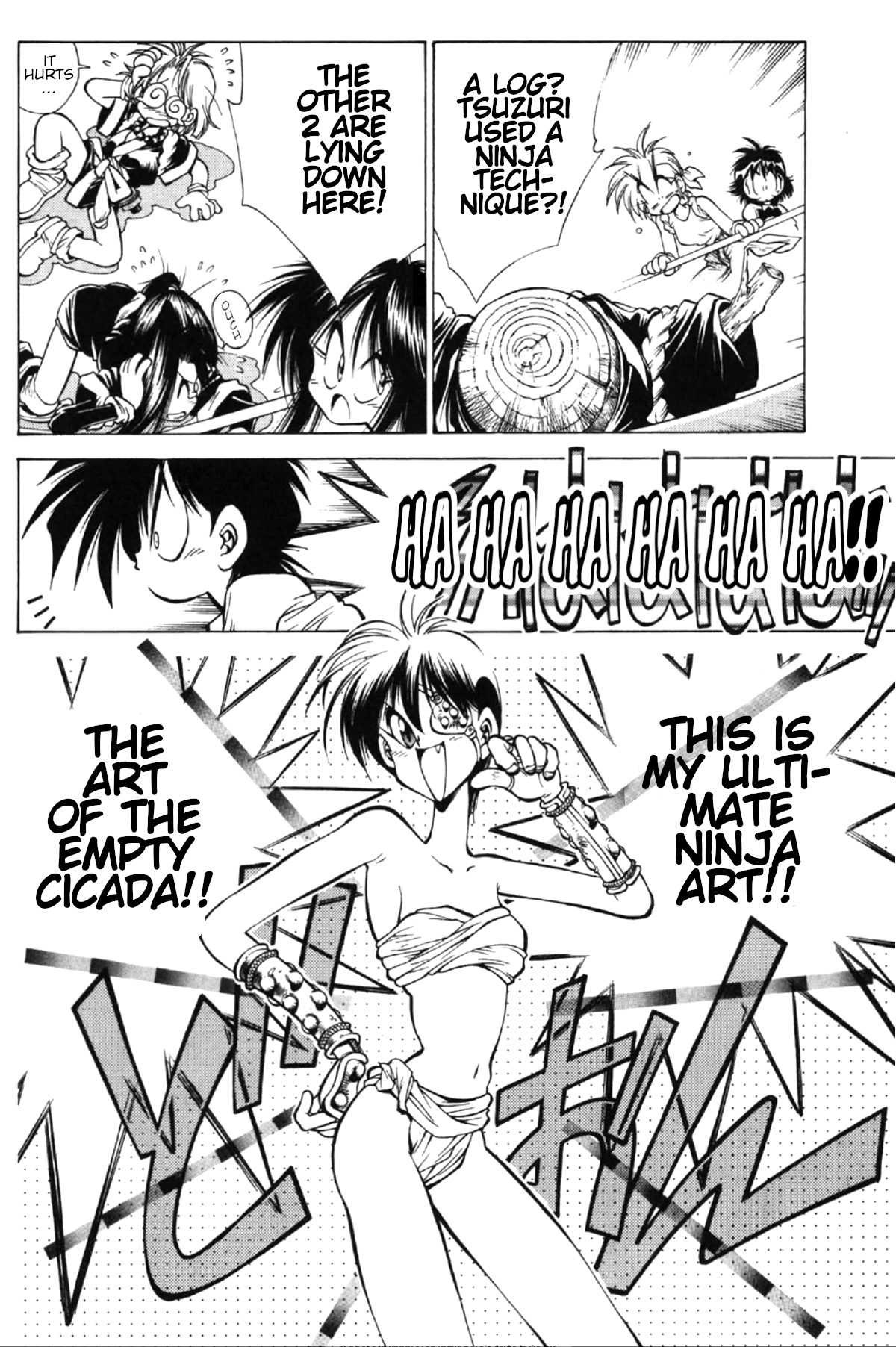 Who is Fuou?! The ambition of the ninja research club 第48页