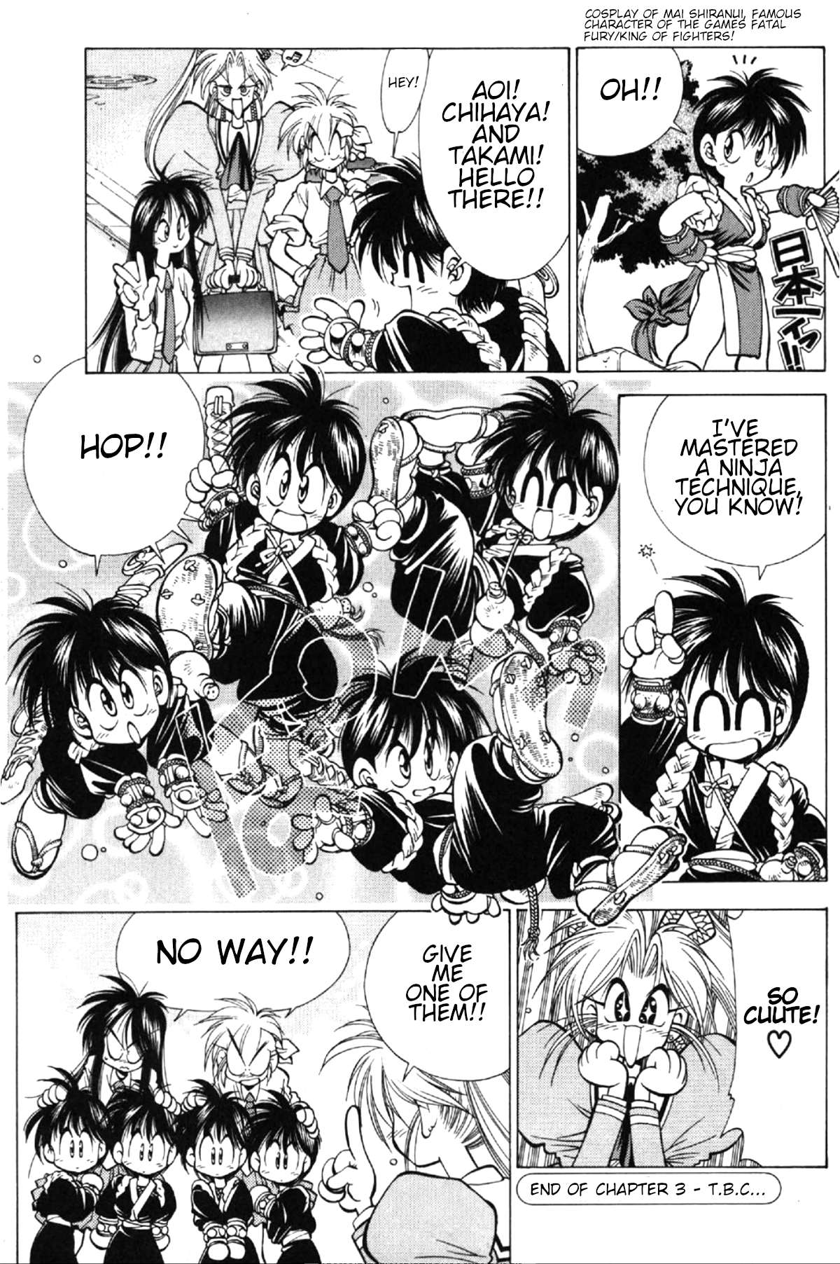 Who is Fuou?! The ambition of the ninja research club 第53页