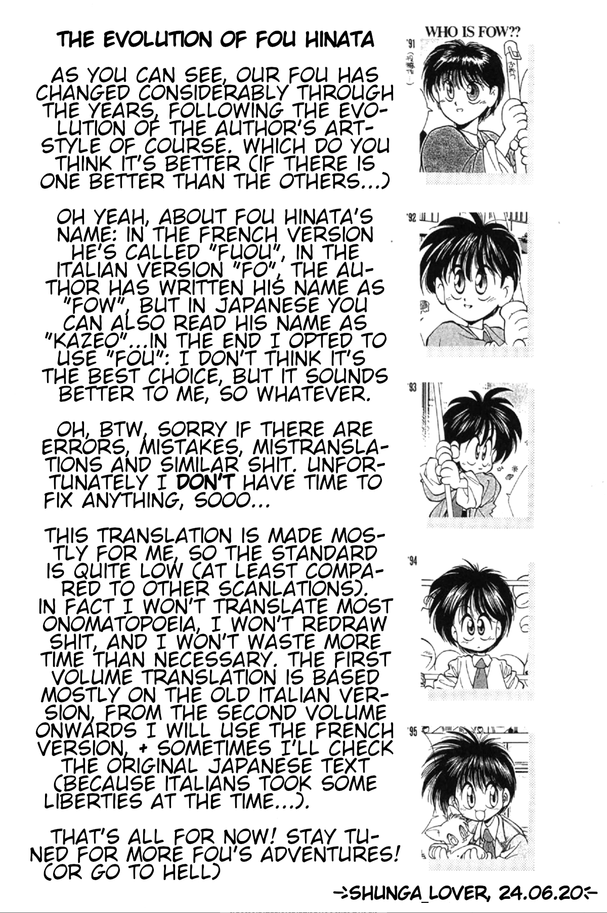 Who is Fuou?! The ambition of the ninja research club 第54页