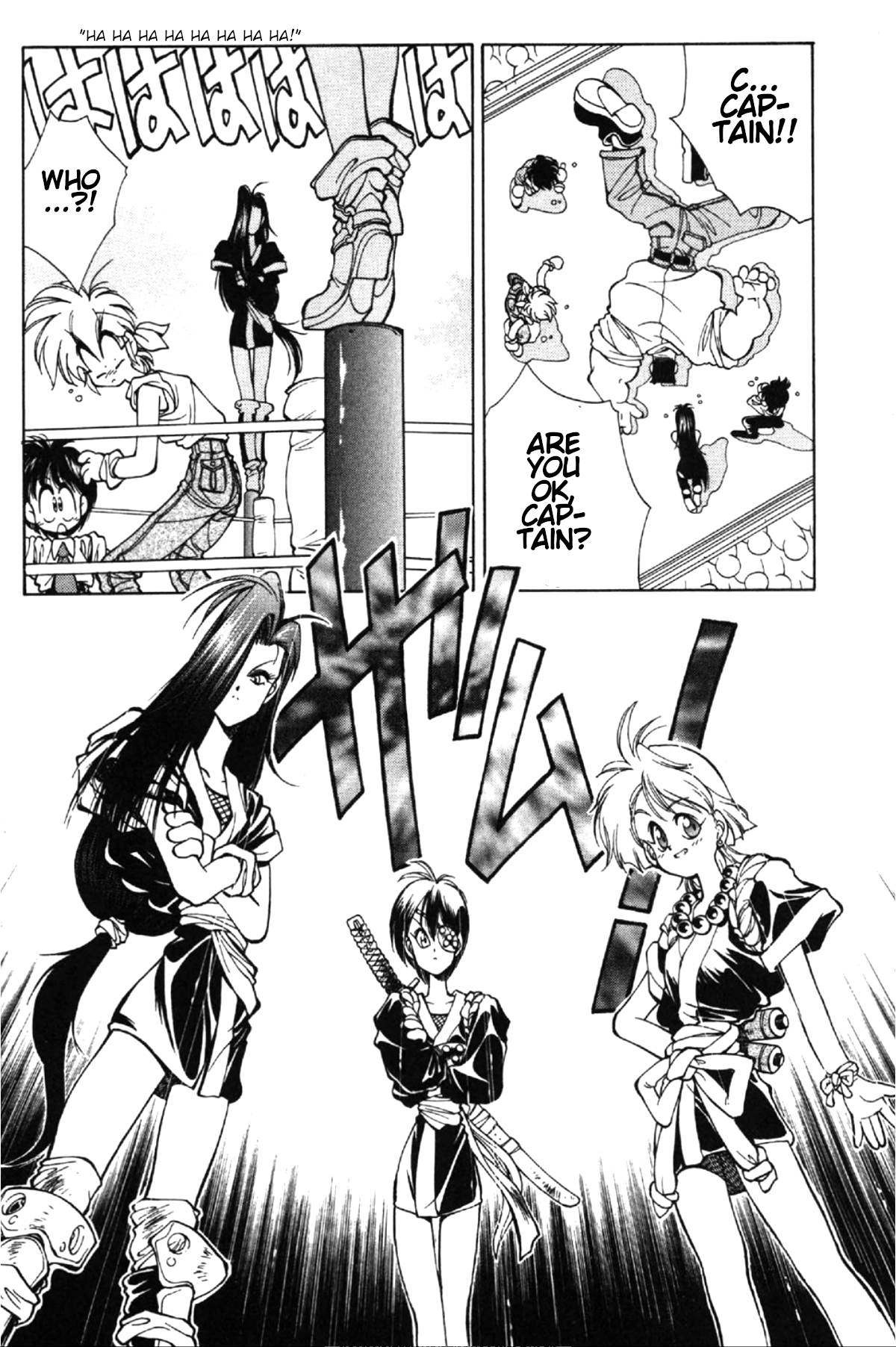 Who is Fuou?! The ambition of the ninja research club 第10页