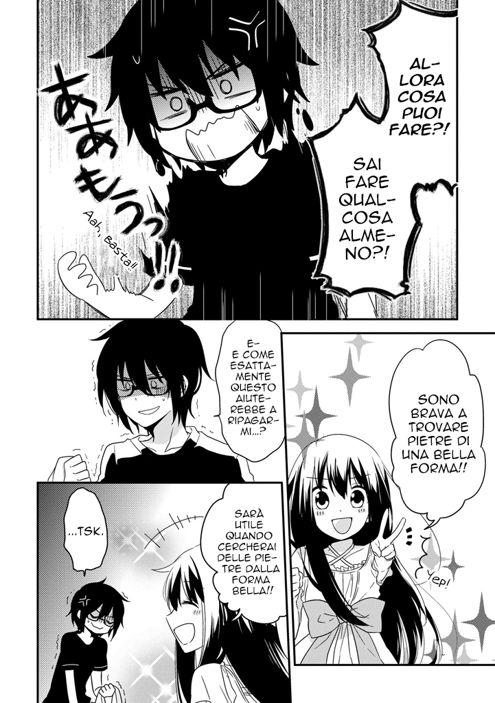 Aozora Kirai no Usotsuki Semiko Il secondo giorno 第19页