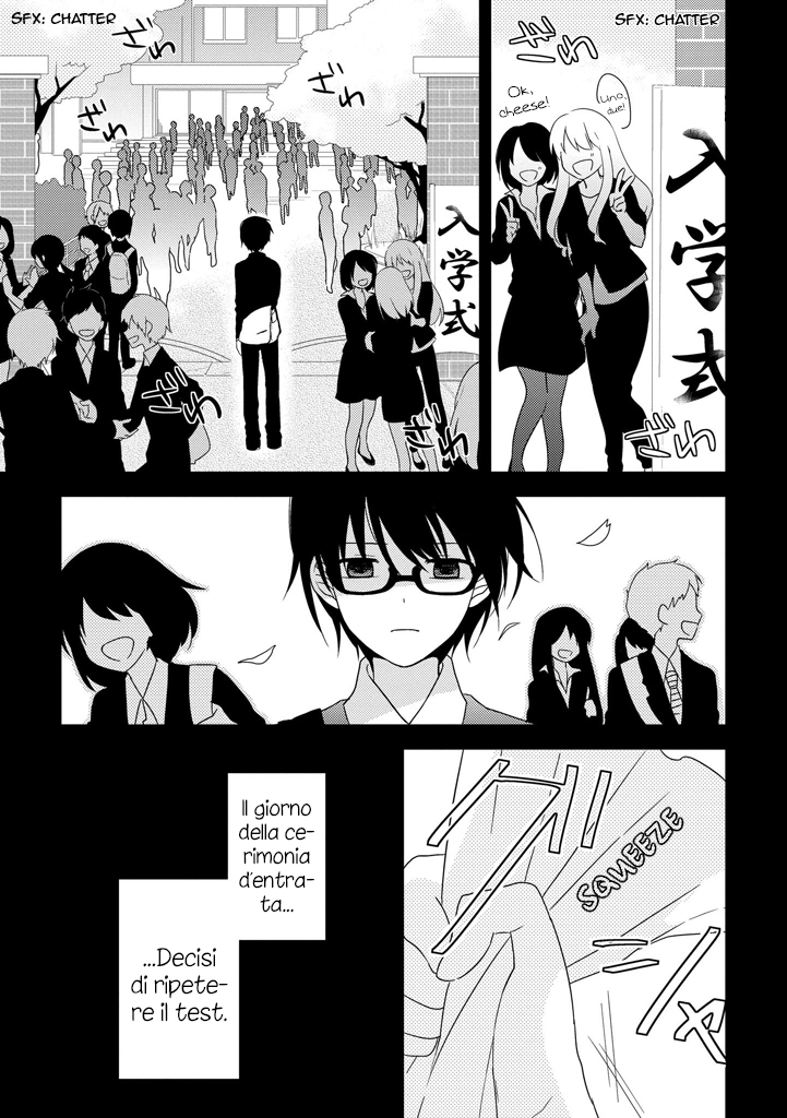Aozora Kirai no Usotsuki Semiko Il secondo giorno 第22页