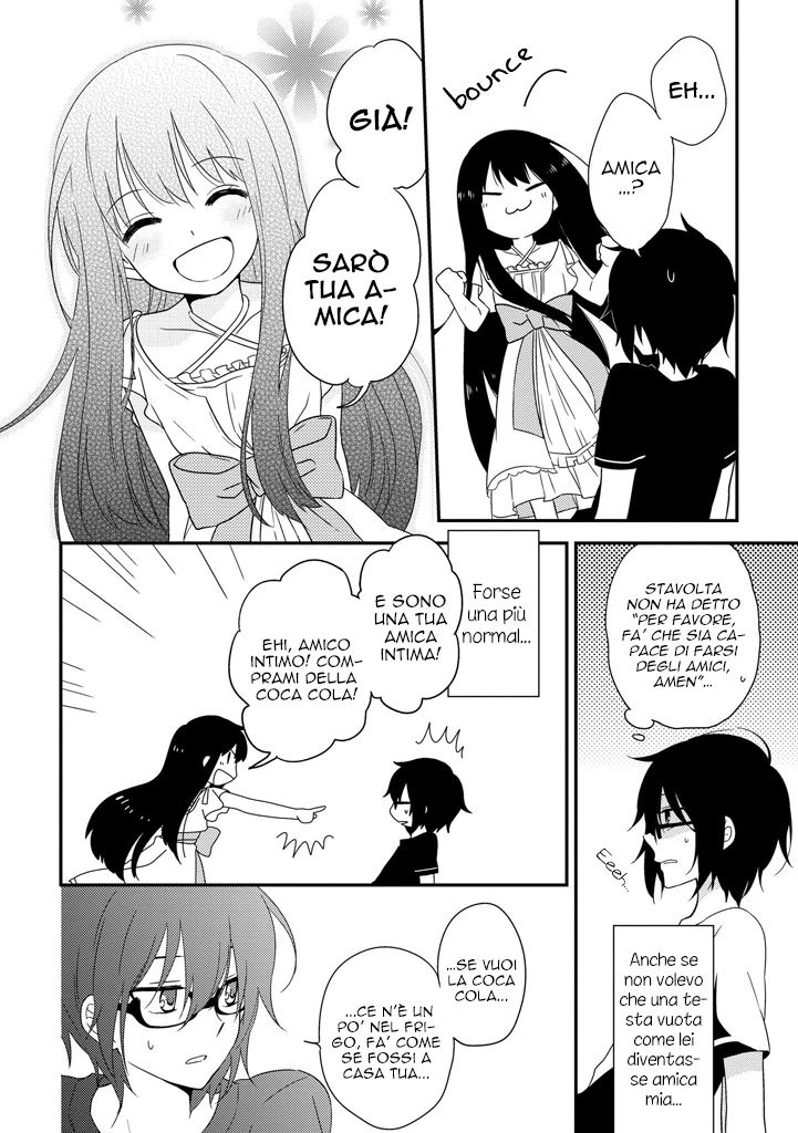 Aozora Kirai no Usotsuki Semiko Il secondo giorno 第31页