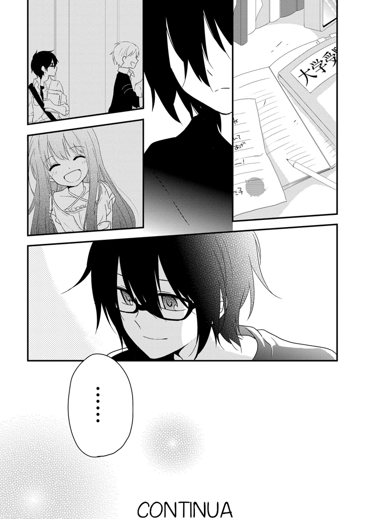 Aozora Kirai no Usotsuki Semiko Il secondo giorno 第34页