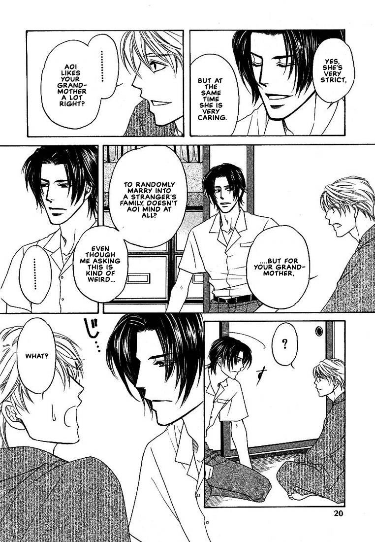 Yome ni Konai ka Vol. 2 Ch. 1 第20页