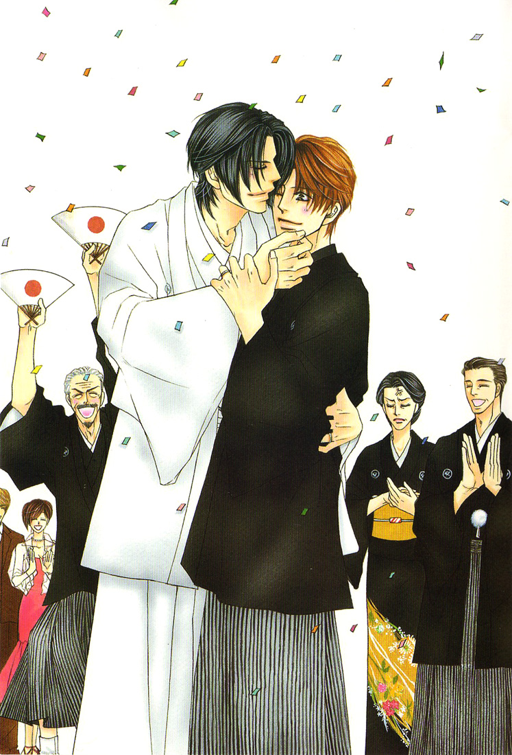 Yome ni Konai ka Vol. 2 Ch. 1 第4页