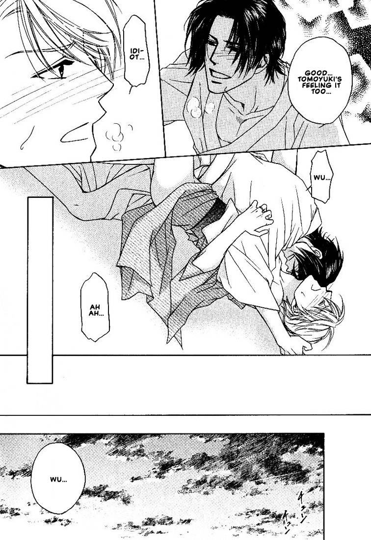 Yome ni Konai ka Vol. 2 Ch. 1 第36页