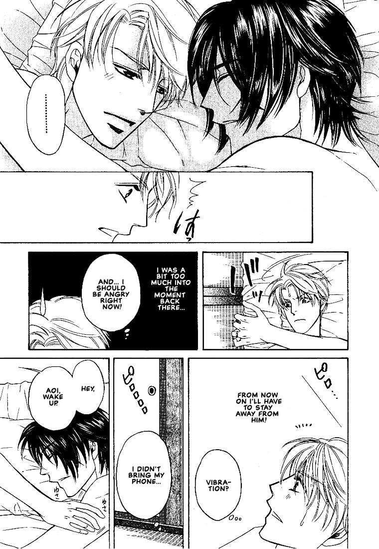 Yome ni Konai ka Vol. 2 Ch. 1 第38页
