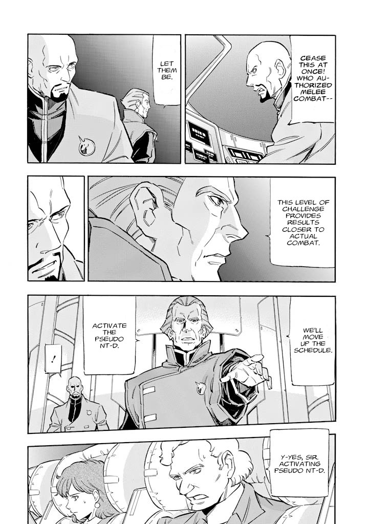 Mobile Suit Gundam UC (Unicorn) - Bande Dessinée Day of the Unicorn [Act.3] 第11页