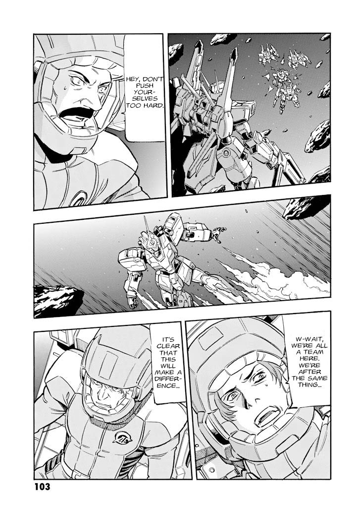 Mobile Suit Gundam UC (Unicorn) - Bande Dessinée Day of the Unicorn [Act.3] 第12页
