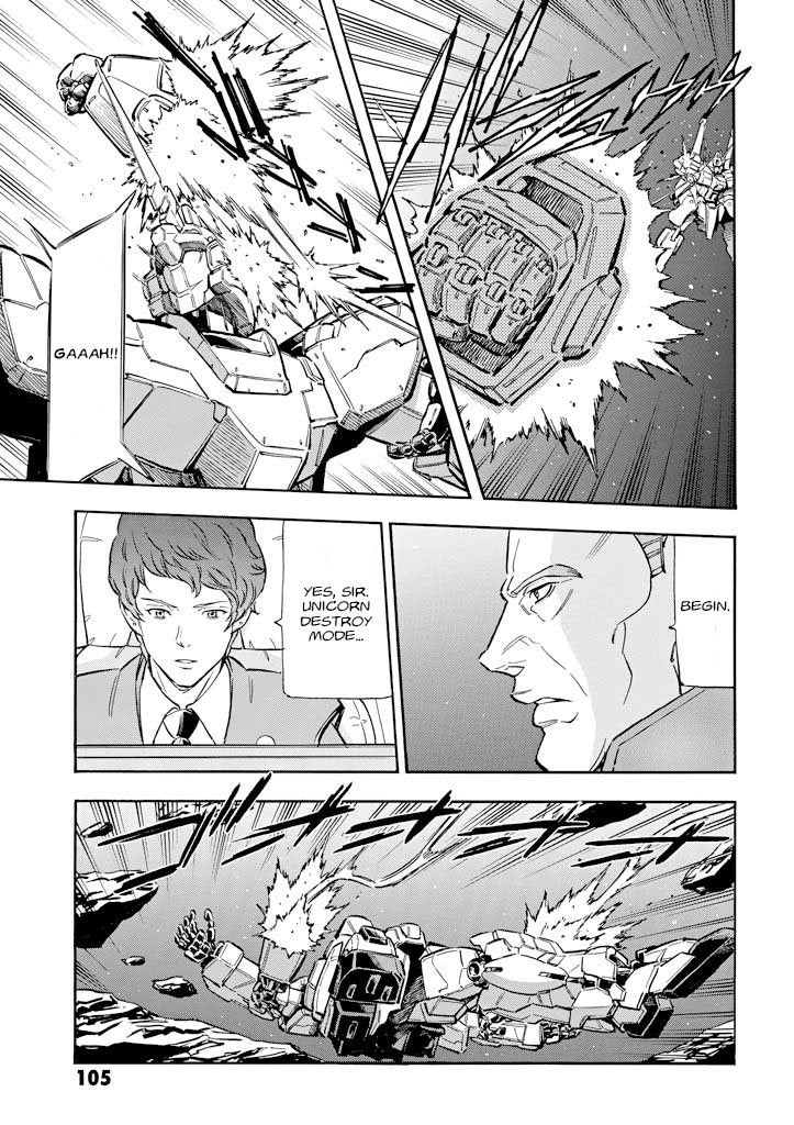 Mobile Suit Gundam UC (Unicorn) - Bande Dessinée Day of the Unicorn [Act.3] 第14页