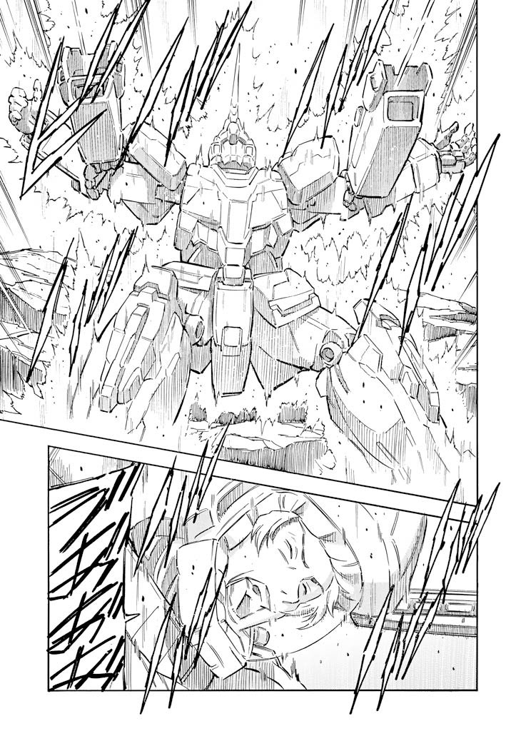 Mobile Suit Gundam UC (Unicorn) - Bande Dessinée Day of the Unicorn [Act.3] 第16页