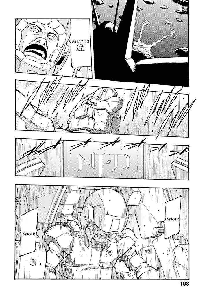 Mobile Suit Gundam UC (Unicorn) - Bande Dessinée Day of the Unicorn [Act.3] 第17页
