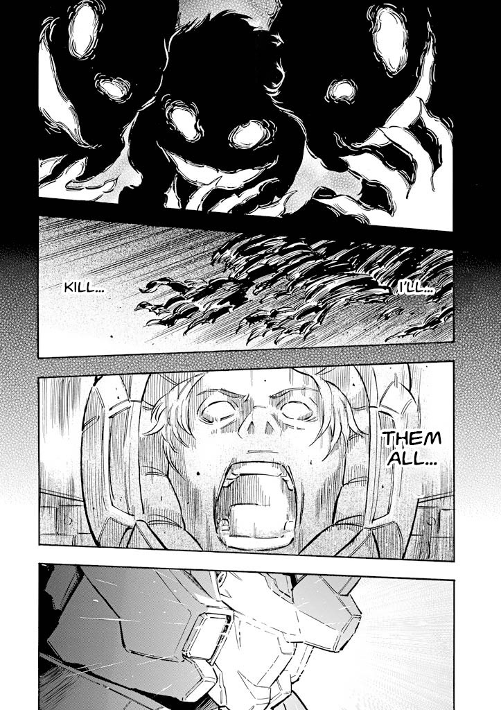 Mobile Suit Gundam UC (Unicorn) - Bande Dessinée Day of the Unicorn [Act.3] 第19页