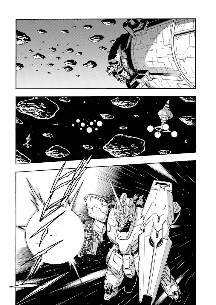 Mobile Suit Gundam UC (Unicorn) - Bande Dessinée Day of the Unicorn [Act.3] 第3页
