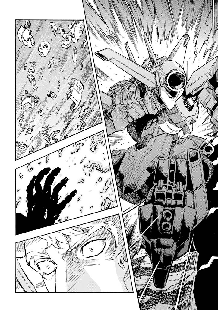Mobile Suit Gundam UC (Unicorn) - Bande Dessinée Day of the Unicorn [Act.3] 第21页