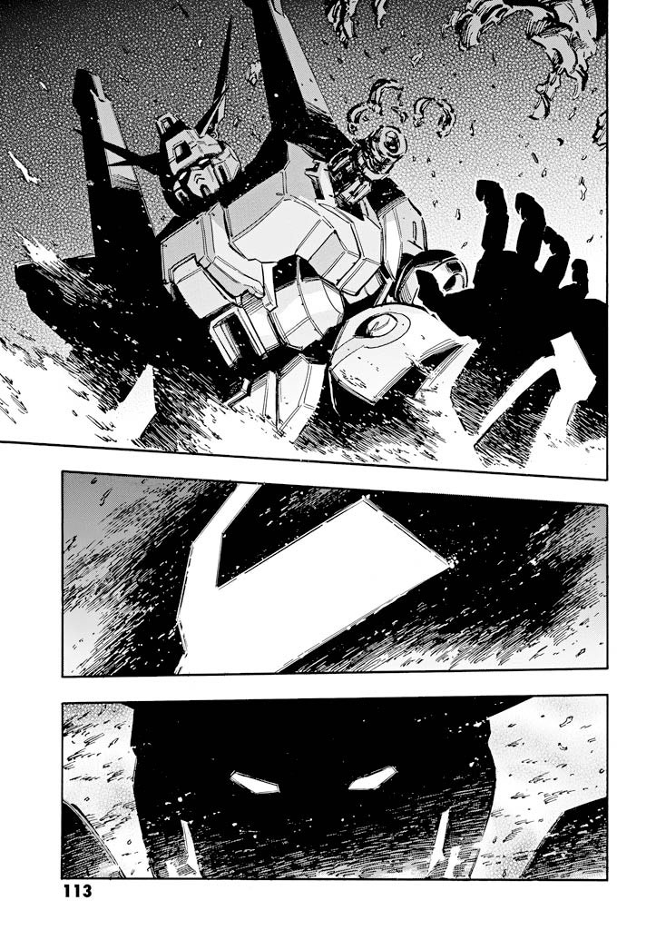 Mobile Suit Gundam UC (Unicorn) - Bande Dessinée Day of the Unicorn [Act.3] 第22页