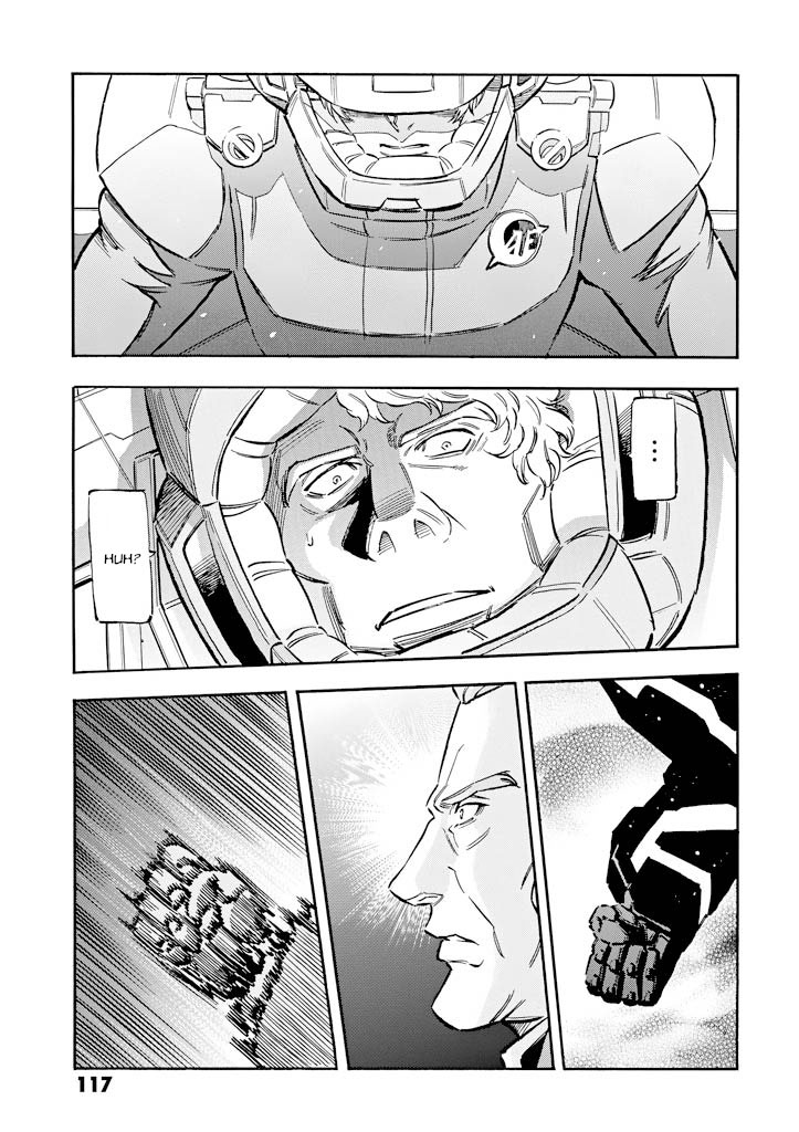 Mobile Suit Gundam UC (Unicorn) - Bande Dessinée Day of the Unicorn [Act.3] 第25页