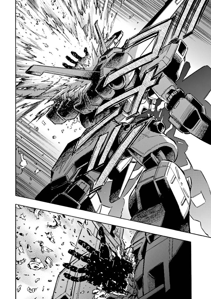 Mobile Suit Gundam UC (Unicorn) - Bande Dessinée Day of the Unicorn [Act.3] 第26页