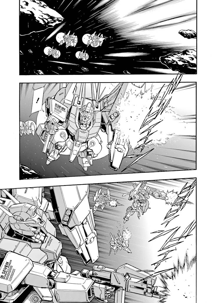 Mobile Suit Gundam UC (Unicorn) - Bande Dessinée Day of the Unicorn [Act.3] 第4页