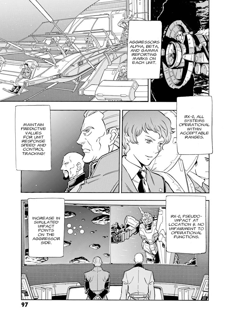 Mobile Suit Gundam UC (Unicorn) - Bande Dessinée Day of the Unicorn [Act.3] 第6页