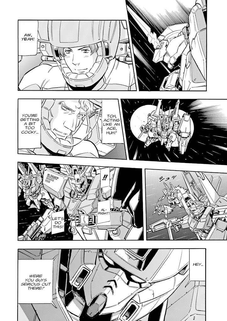 Mobile Suit Gundam UC (Unicorn) - Bande Dessinée Day of the Unicorn [Act.3] 第7页