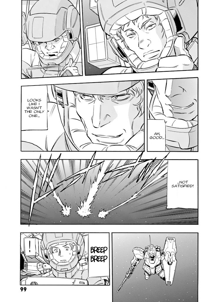 Mobile Suit Gundam UC (Unicorn) - Bande Dessinée Day of the Unicorn [Act.3] 第8页