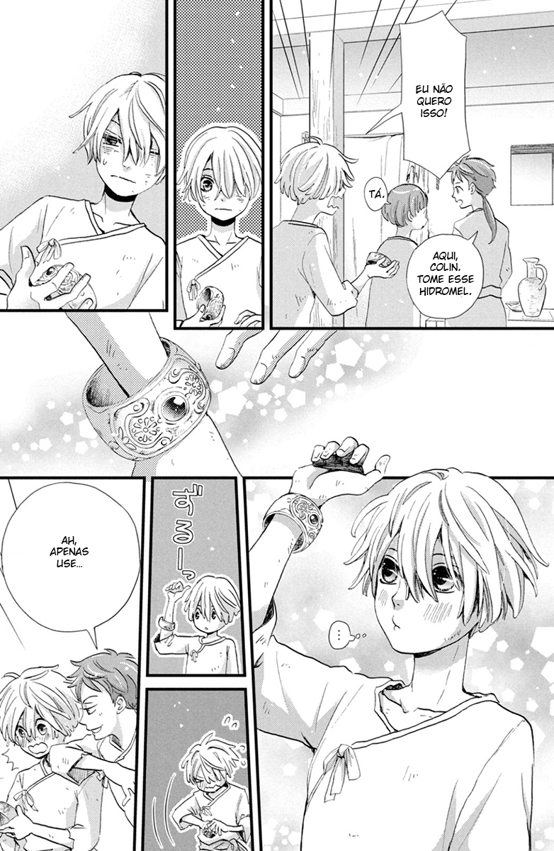 Nina the Starry Bride Vol. 1 Ch. 1 第11页