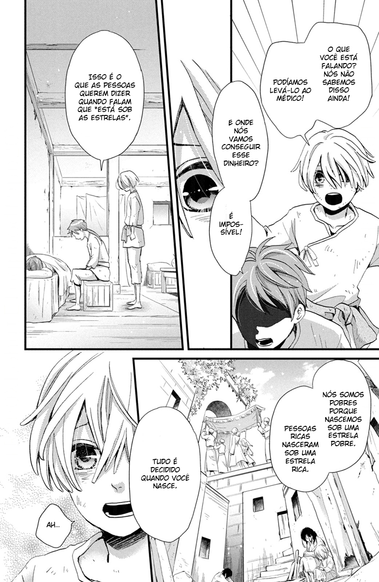Nina the Starry Bride Vol. 1 Ch. 1 第14页