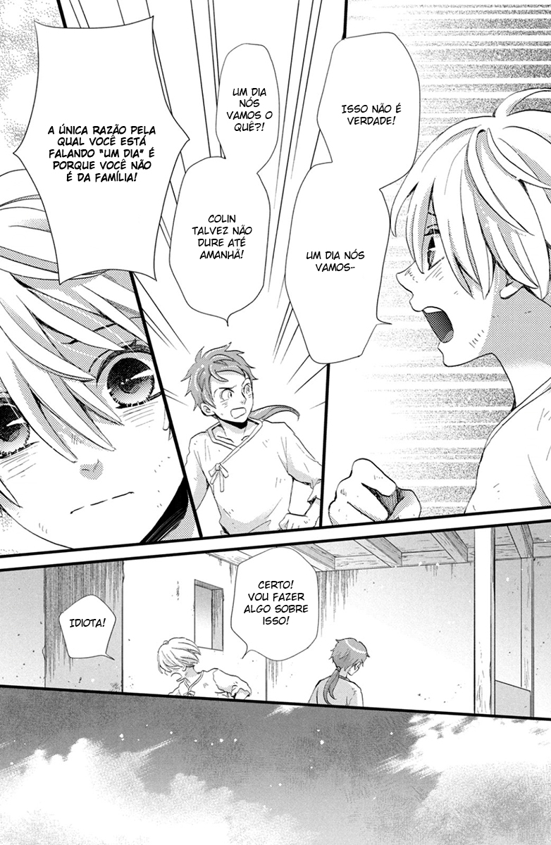 Nina the Starry Bride Vol. 1 Ch. 1 第15页