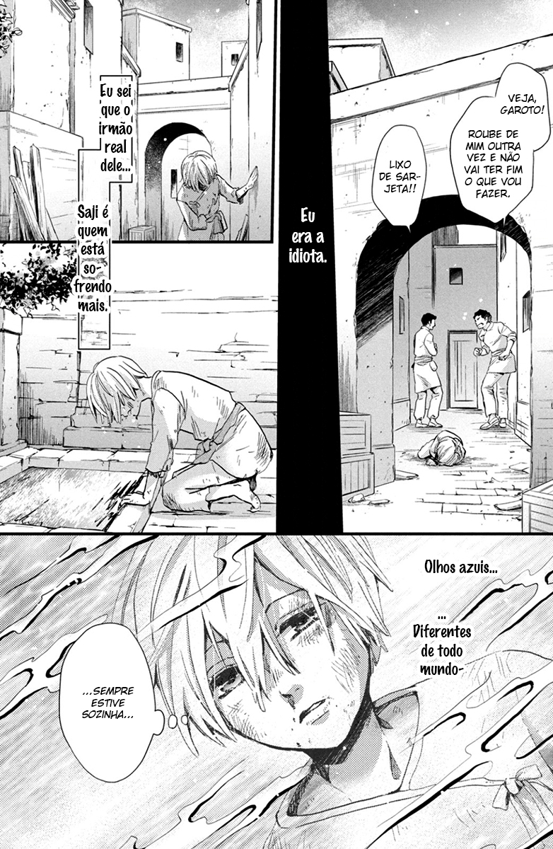 Nina the Starry Bride Vol. 1 Ch. 1 第16页