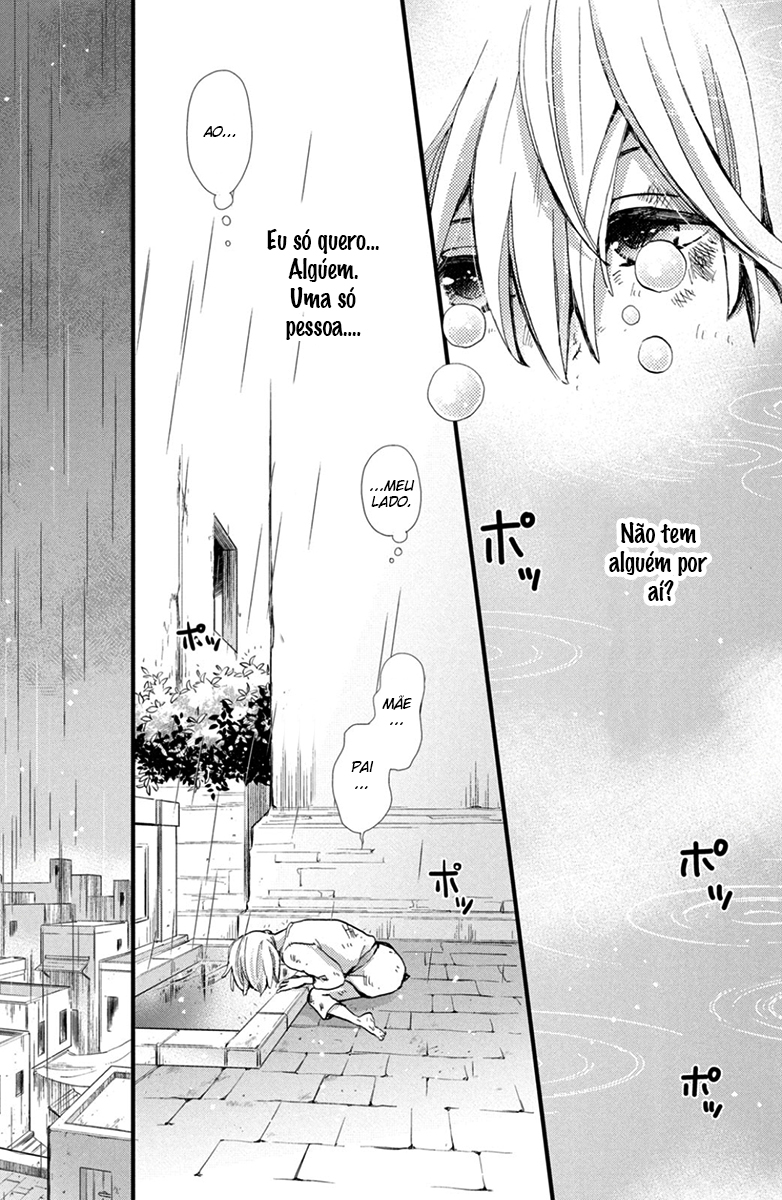 Nina the Starry Bride Vol. 1 Ch. 1 第17页
