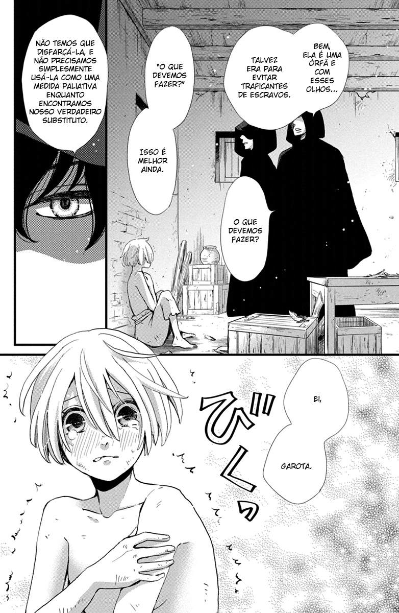 Nina the Starry Bride Vol. 1 Ch. 1 第30页